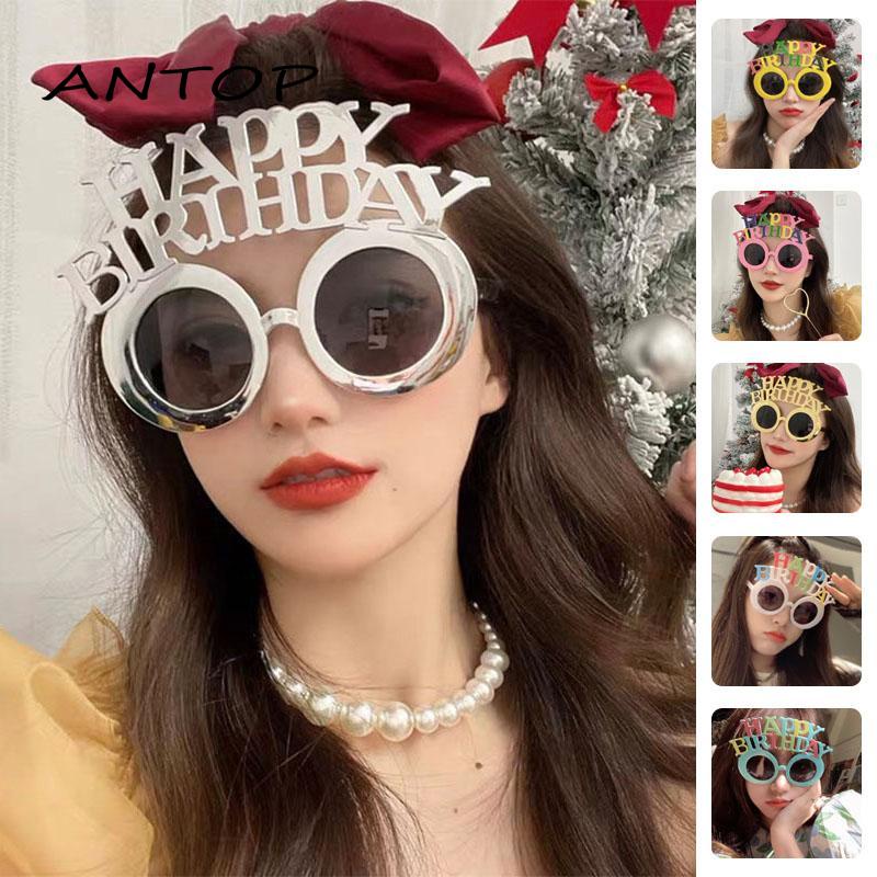 Kacamata Tulisan Happy Birthday Untuk Pesta Ulang Tahun