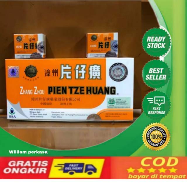Zhang Zhou Pien tze huang Asli Obat Luka Benda Tajam/Pasca Operasi PengencerDarah Radang Tenggorokan