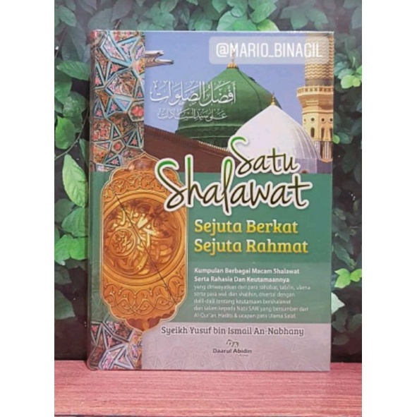 

satu sholawat sejuta berkat sejuta rahmat terjemah afdholus sholawat