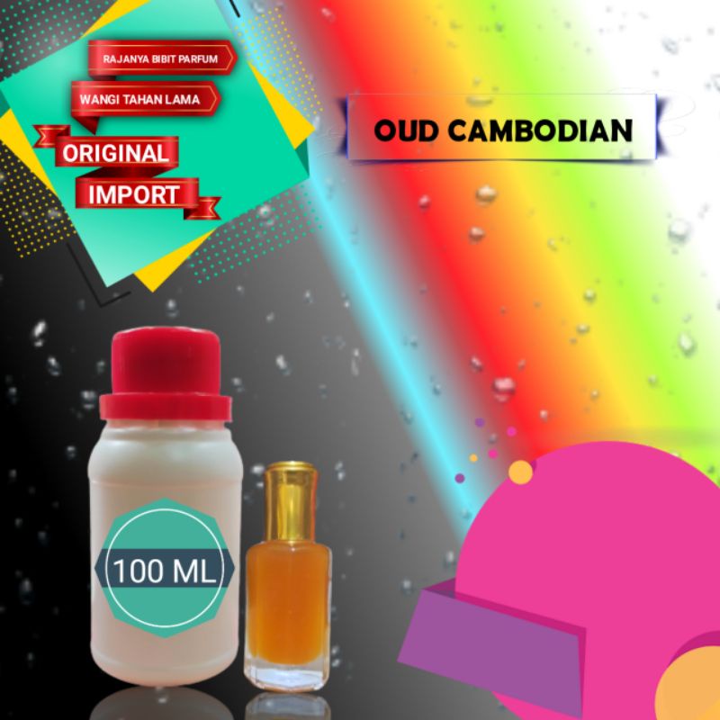 Bibit Parfum Ori OUD CAMBODIA - IMPORT - Parfum Oud Cambodian - Non alcohol