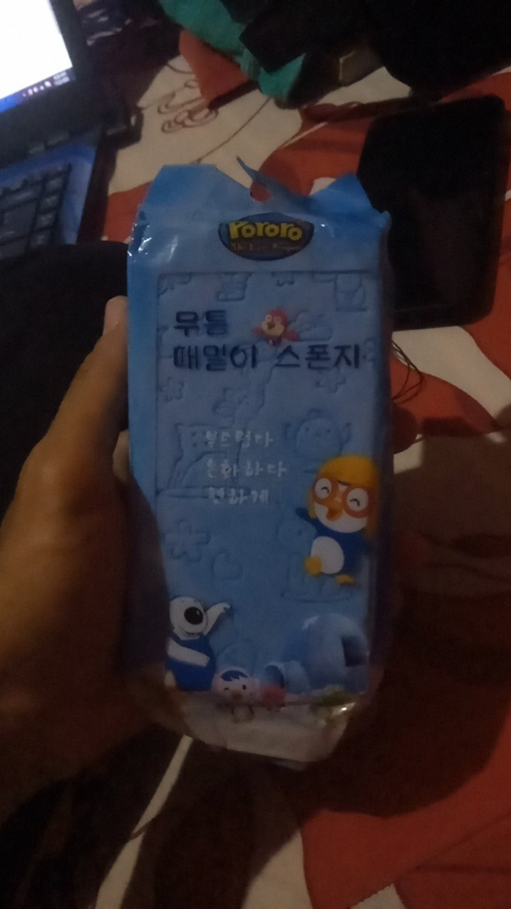 Spons Daki - Spons Mandi Pengangkat Daki