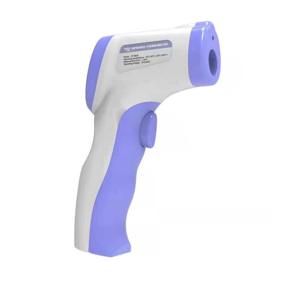 Thermometer Gun Infrared Laser DT-8826 - No battery