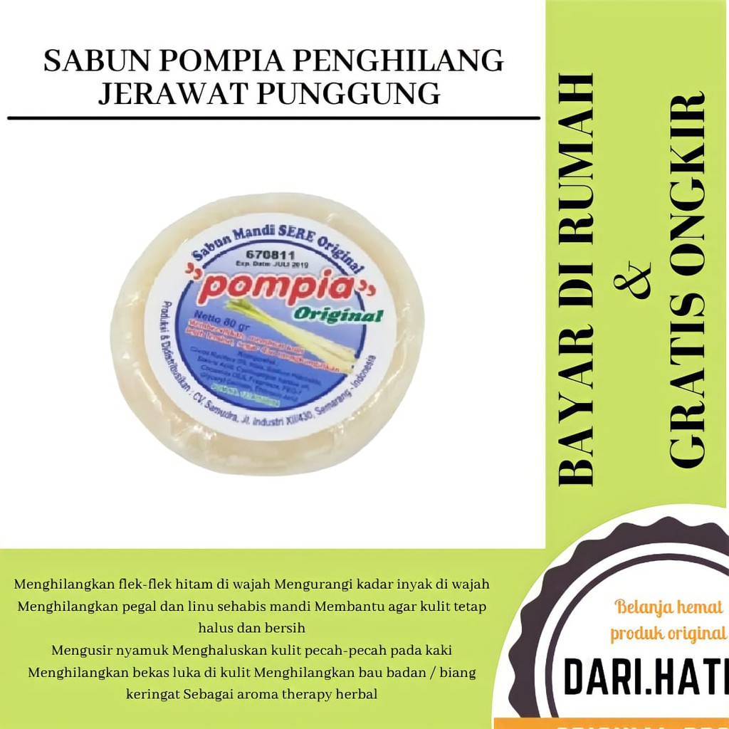 SEREH POMPIA BULAT ORIGINAL SABUN PENGHILANG JERAWAT PUNGGUNG