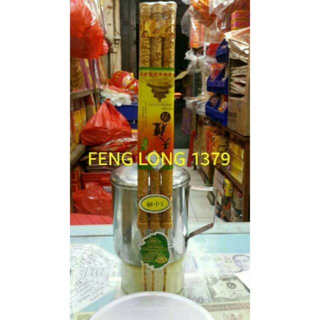 Hio Naga Mas SCR 3 Jam Premium Sandalwood