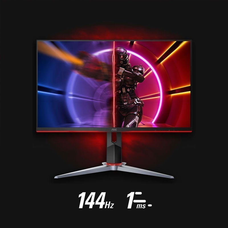 LED GAMING AOC CQ27G2 VA QHD Curved 1ms 144Hz FreeSync