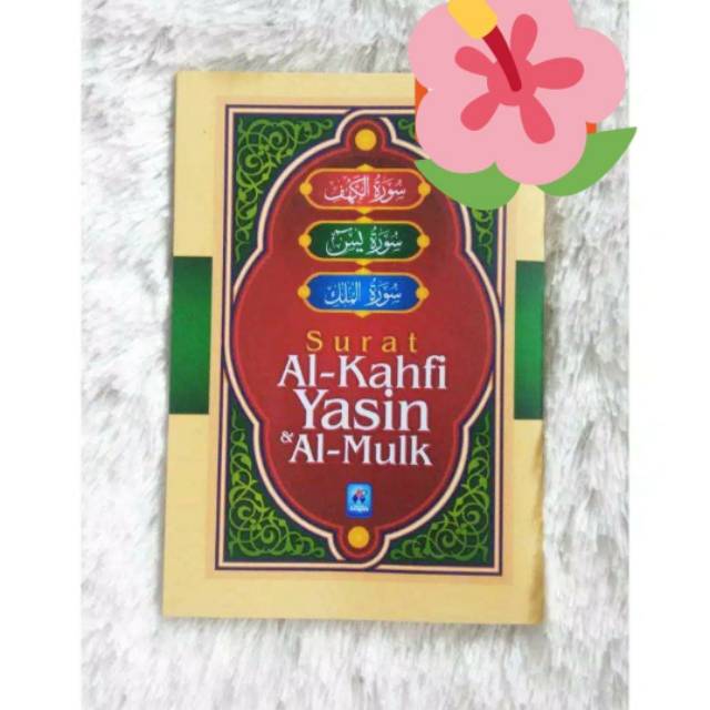Buku Surat Al-Kahfi, Yasin dan Al-Mulk