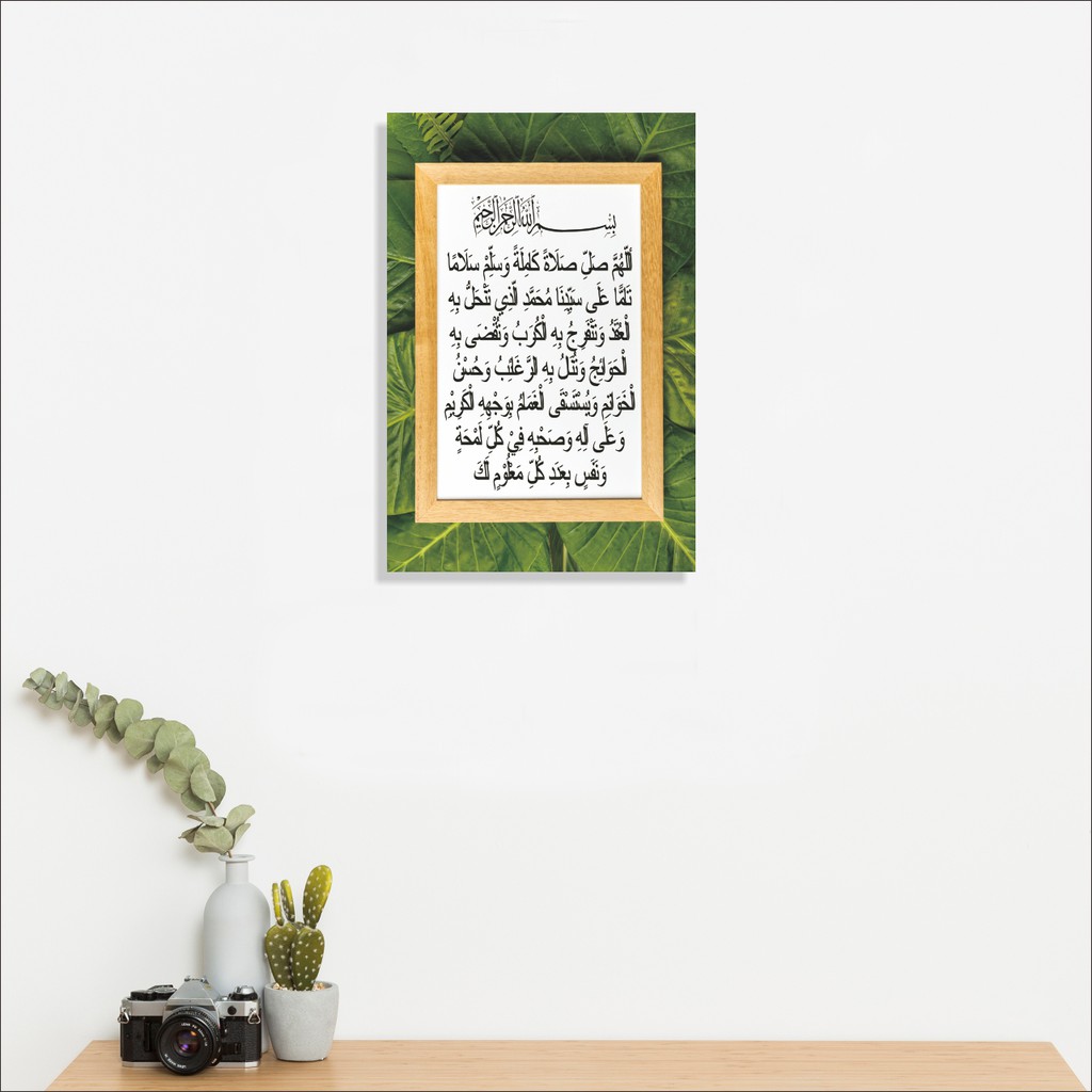 IDE298 - Dekorasi Dinding / Hiasan Dinding Poster Kayu Dekorasi Rumah kaligrafi Sholawat Nariyah