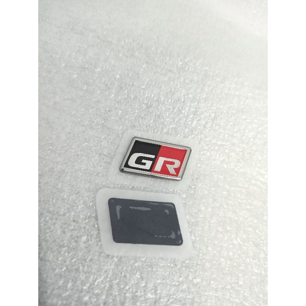 Emblem stir GR logo GR ster