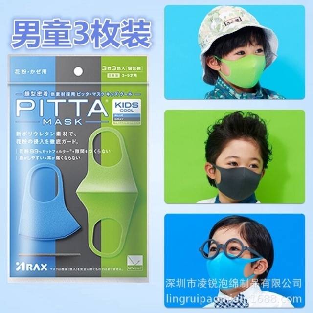 Masker scuba anak pilih warna dapat nya mix hitam kalau satuan bisa pilih warna selagi ada