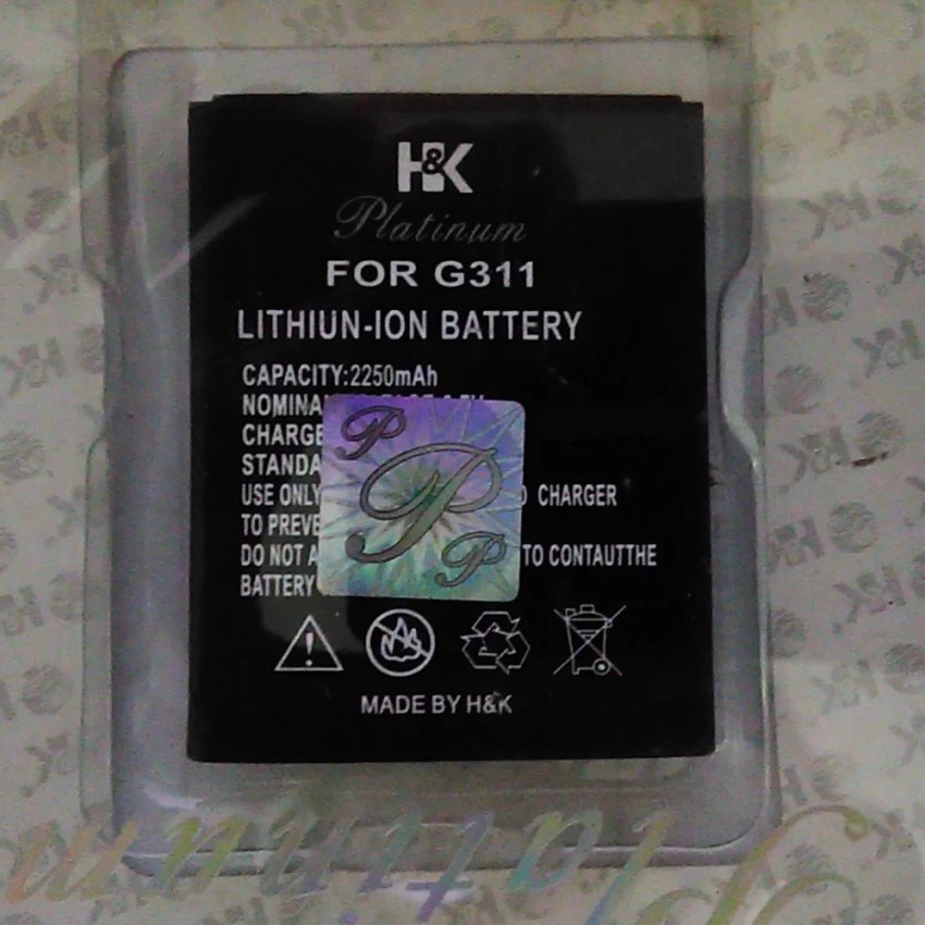 Baterai Nexian G311 Batre Battery S Nexian G 311