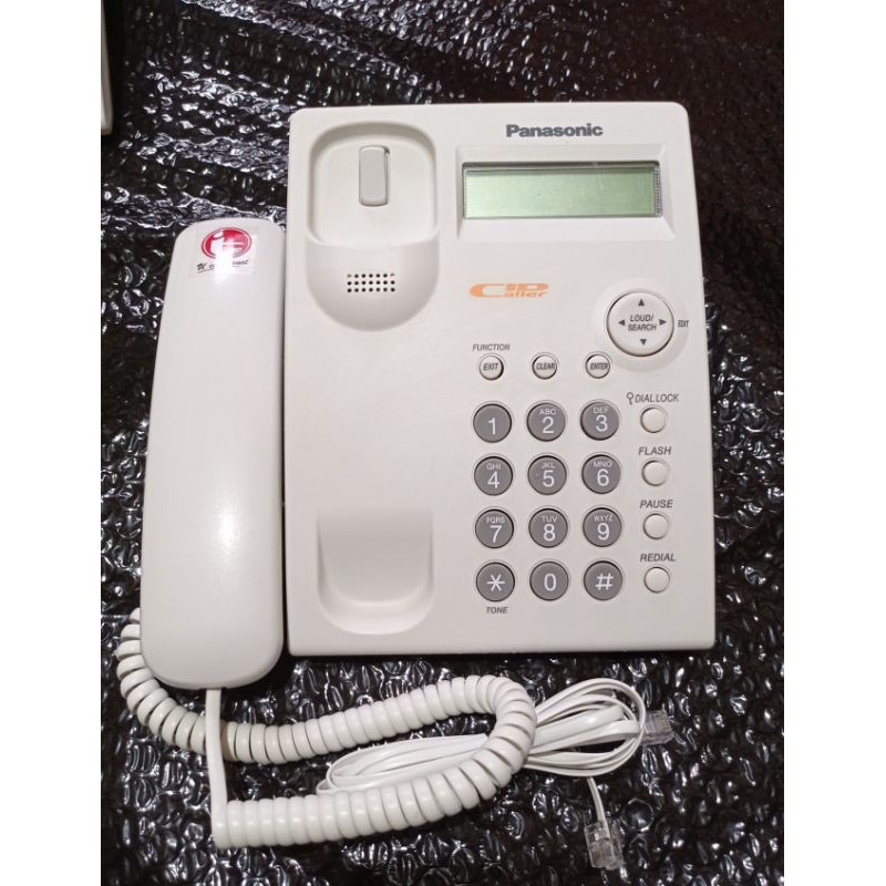 PESAWAT TELEPON PANASONIC KX-TSC11MX SECOND SPESIAL