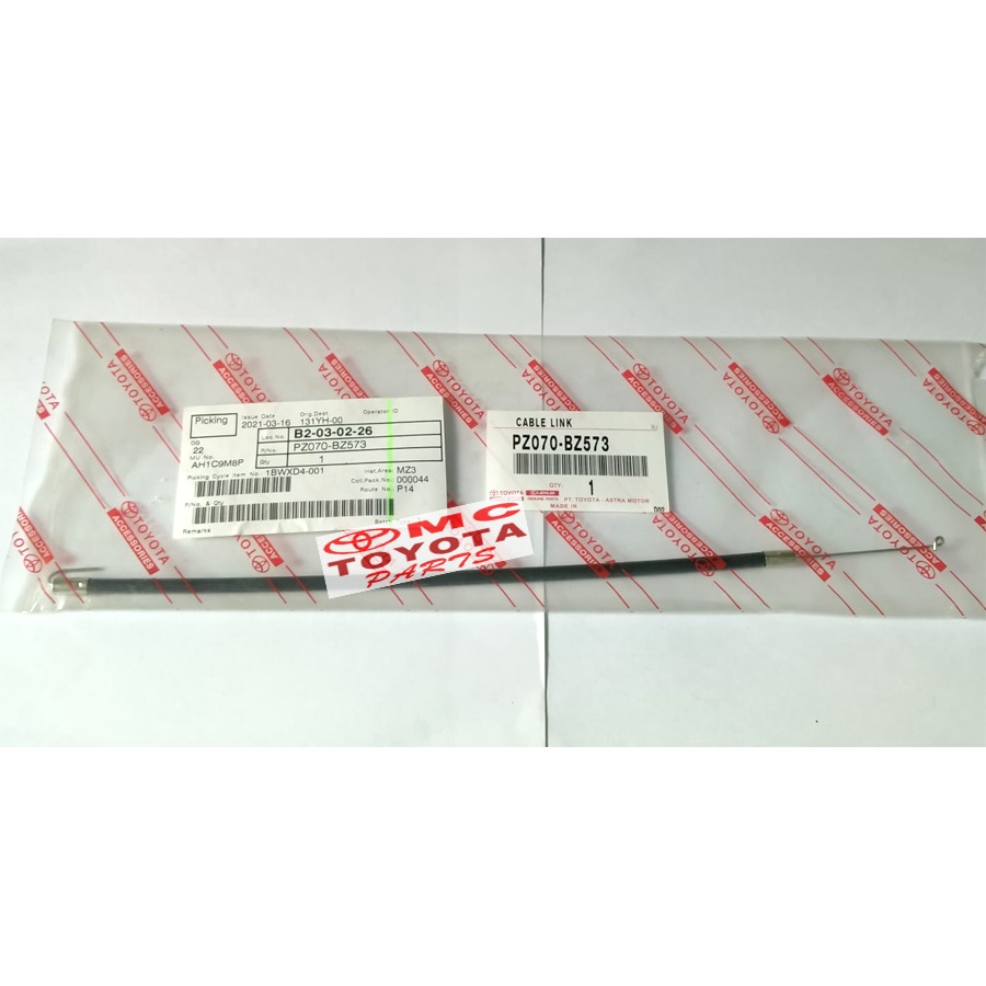 Kabel Central Lock Cable Link Depan Kanan All New Avanza Xenia PZ070-BZ573