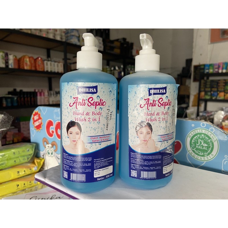 500 ml bpom -- dhilisa handbody wash + antiseptik -- sabun cair antiseptik dhilisa 500 ml