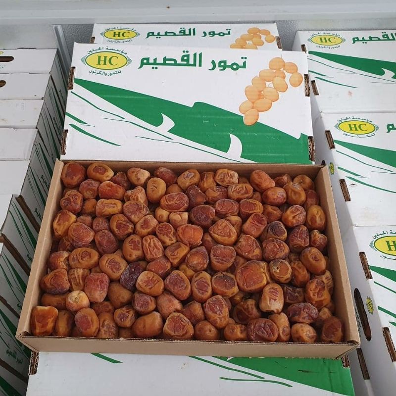 

Sukkari Alqosim