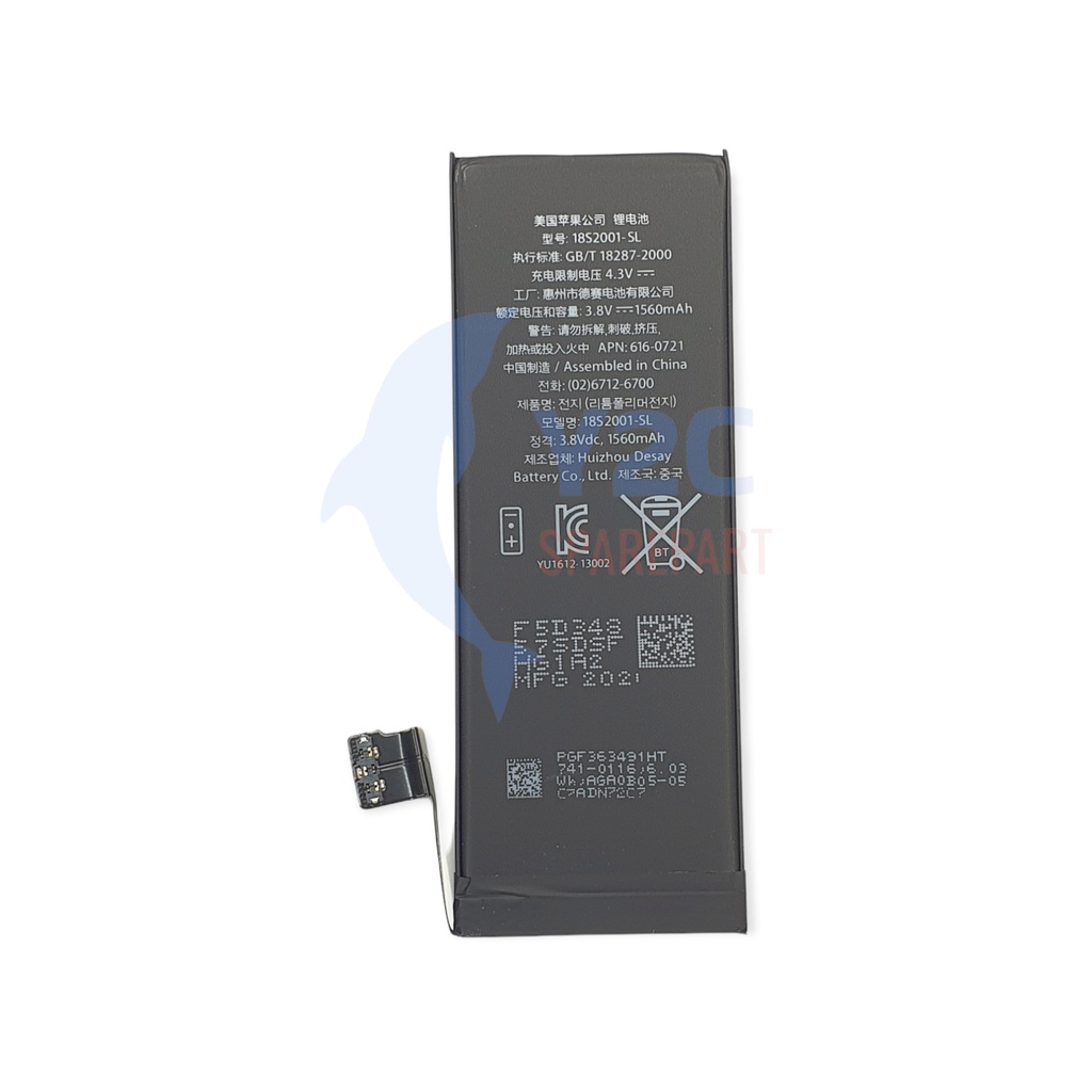 BATERAI ORIGINAL OEM IP 5S / BATRE / BATERE / BATRAI / BATREI /BATU