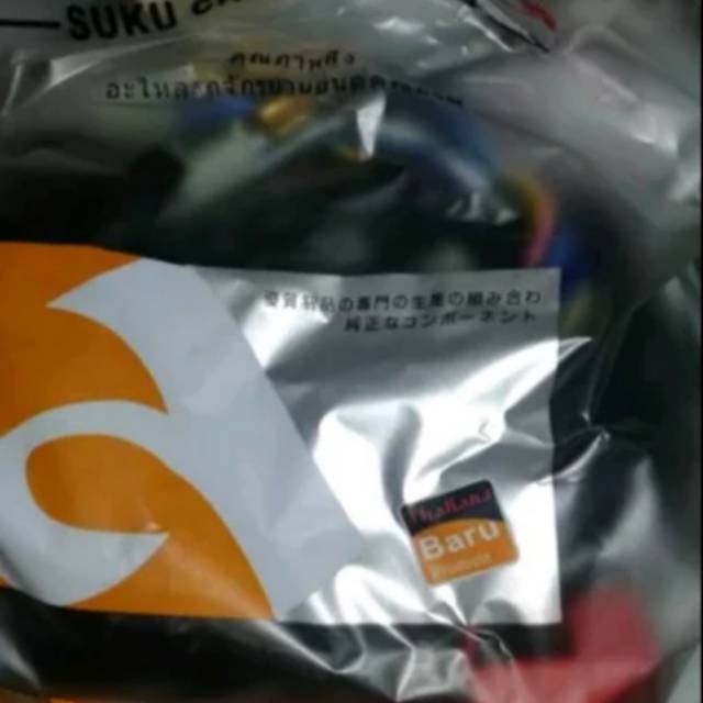 Kabel bodi tiger kabel body tiger