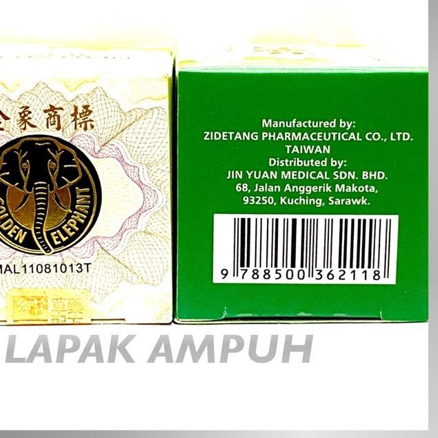 ➯ NIAO SUAN WAN / NIAO XUAN WAN / NIAU SUAN WAN ♦