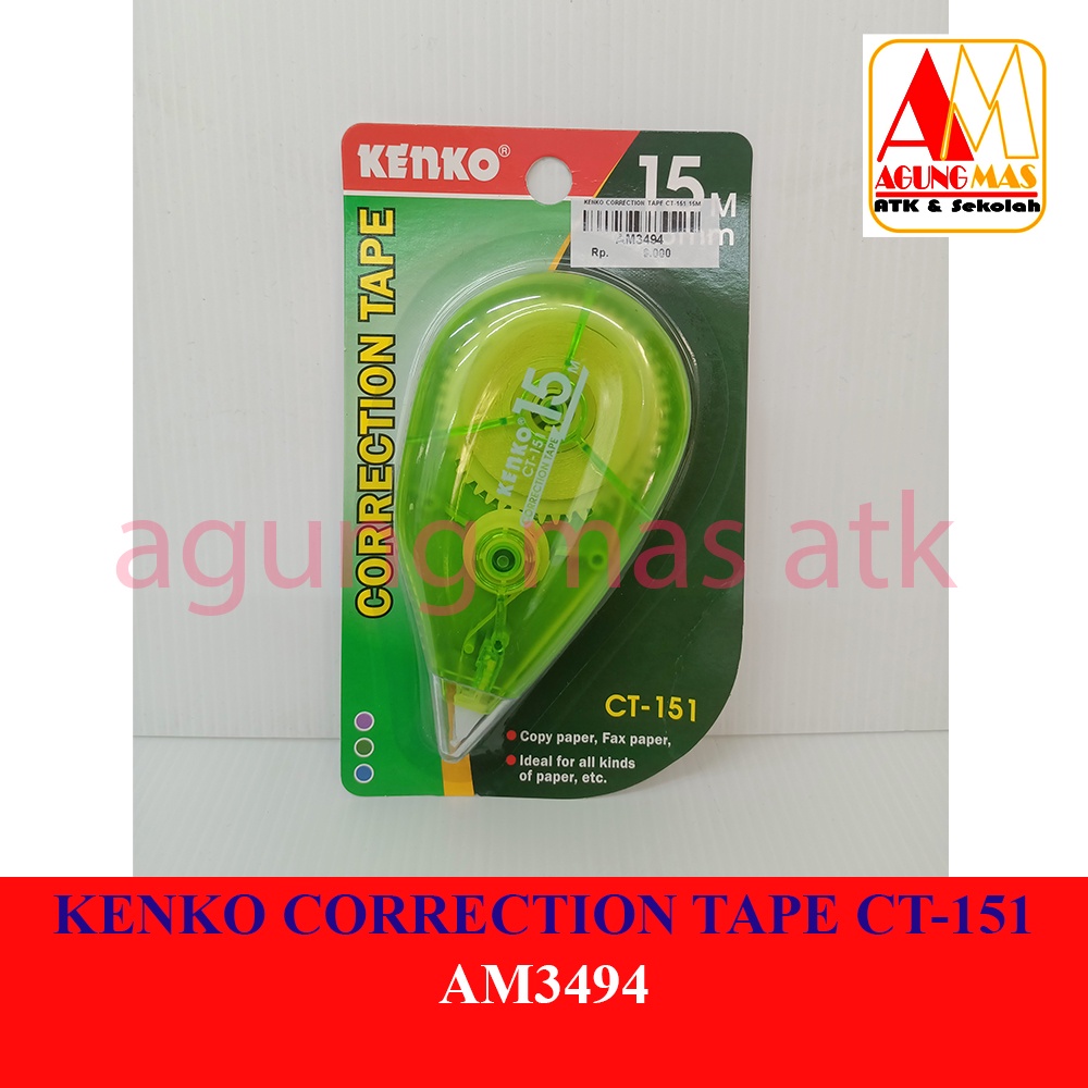 

KENKO CORRECTION TAPE CT-151