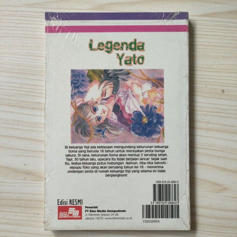 komik legenda yato vol 1,5,6,7,8,9,10 / salada