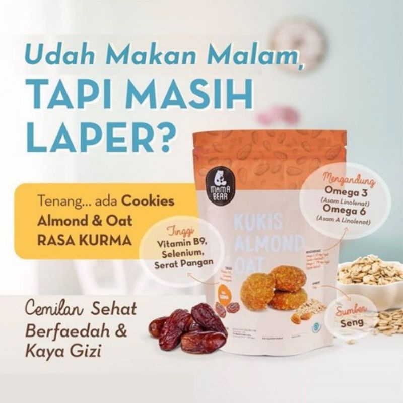 Mama Bear Cookies Almond Oat Pelancar Asi / Mamabear Kukis Asi Booster