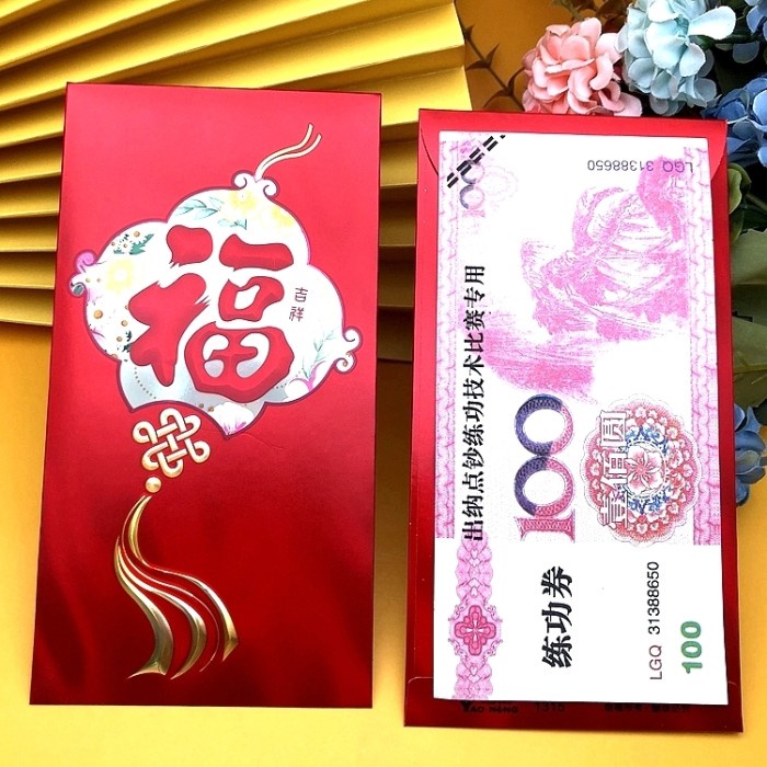 

MENYURAT-SURAT- ANGPAO IMLEK PANJANG NETRAL PREMIUM AMPAO IMLEK MURAH ANGPAO FU HOKI - RANDOM AJA