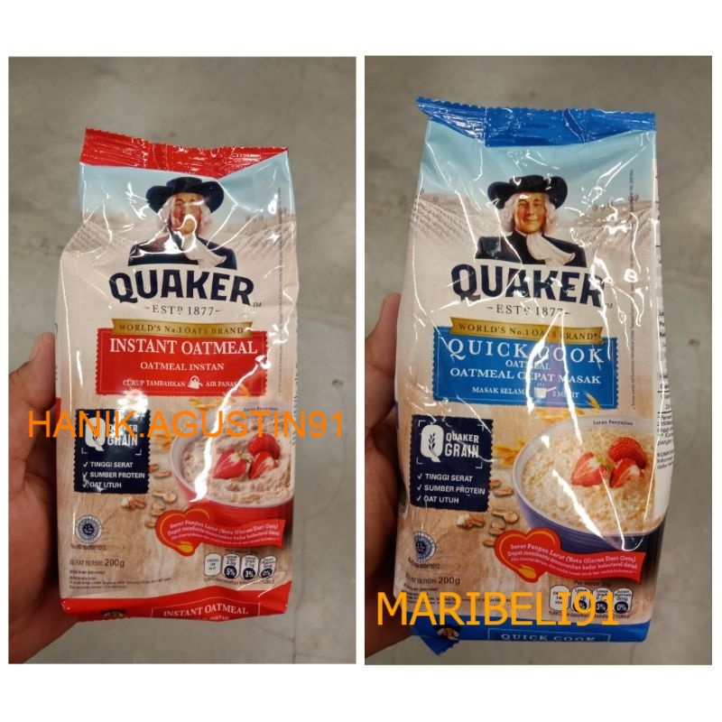 

Quaker Oat Instant Oatmeal 200gr / Quaker Quick Cook Oatmeal 200gr / Queker Oatmeal MB91