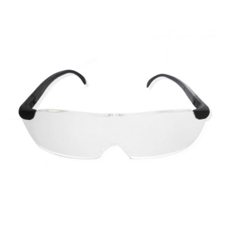 Big Vision Magnifying Eyewear Glasses - As Seen On TV