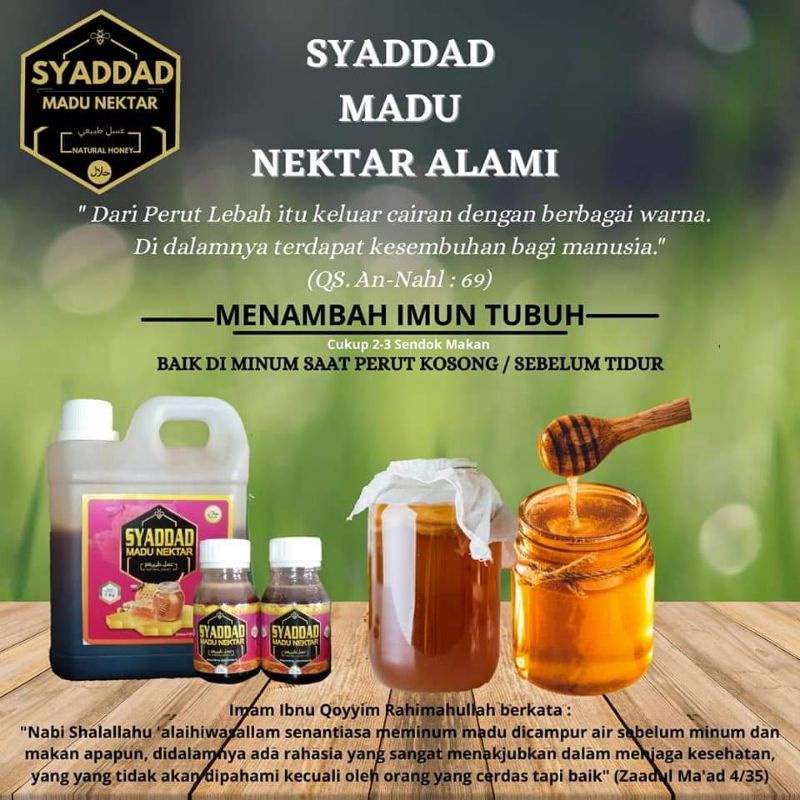 

Madu Syaddad kemasan 500gr