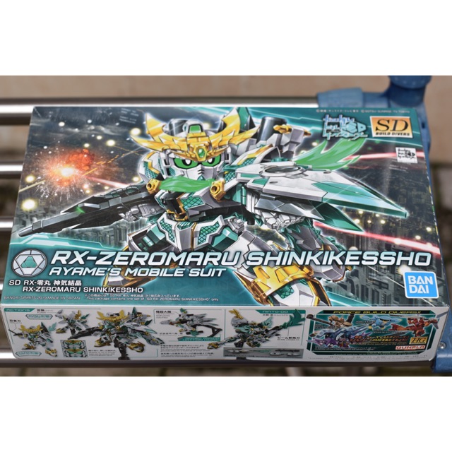 (SD) RX-Zeromaru Shinkikessho