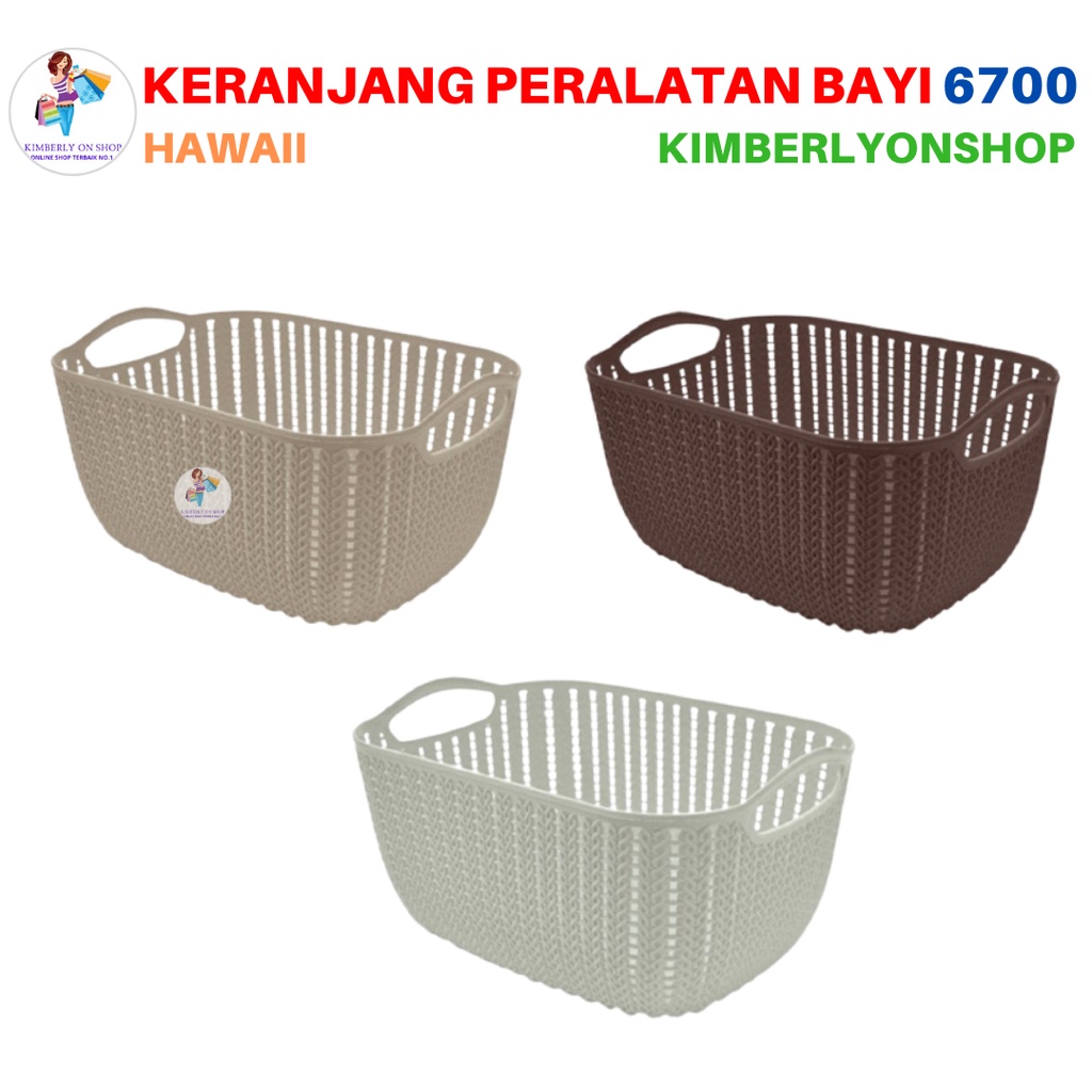 Keranjang Plastik Keranjang Peralatan Bayi Milea (S) 6700 Hawaii