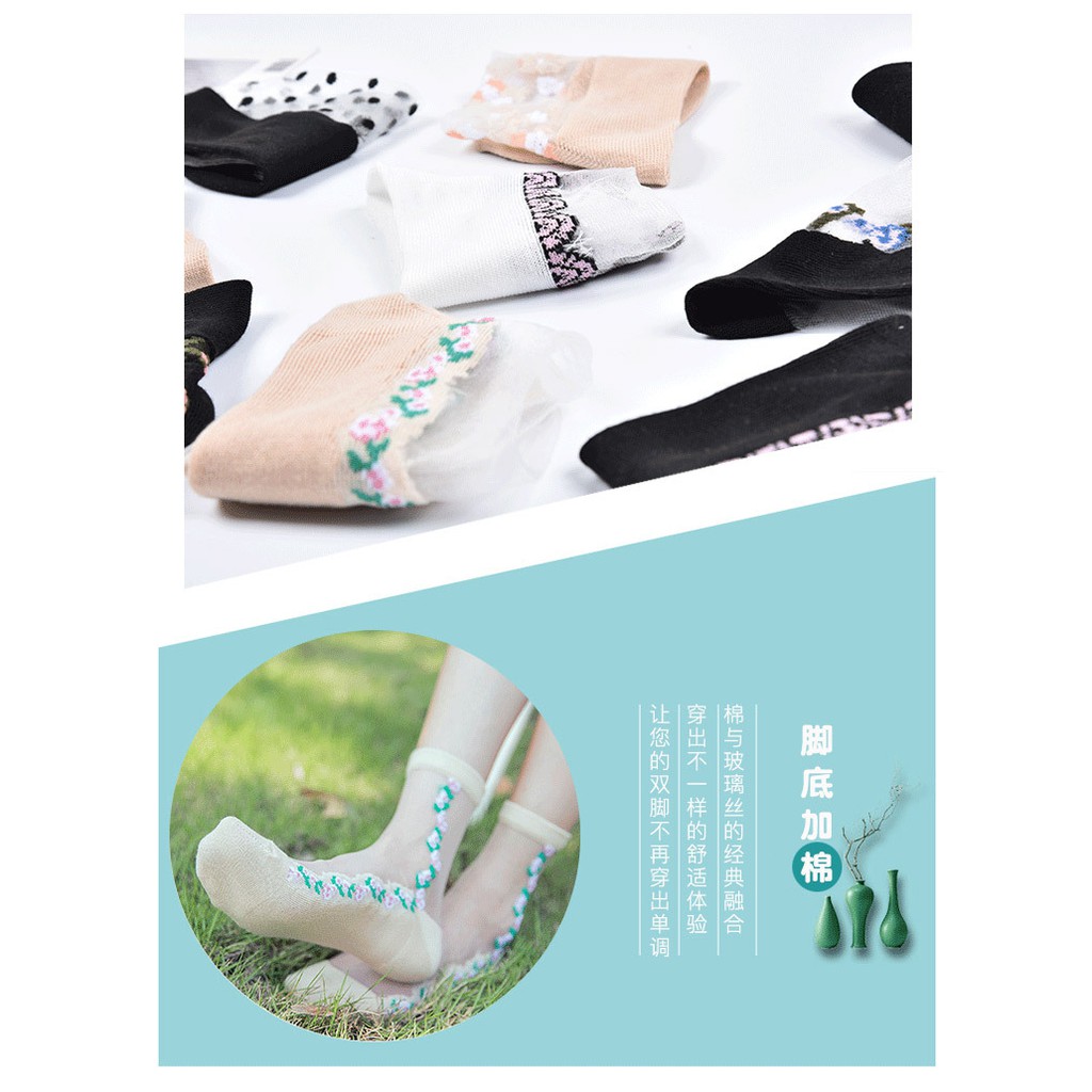 KK-32 kaos kaki summer musim panas cotton socks transparan korea japan jepang