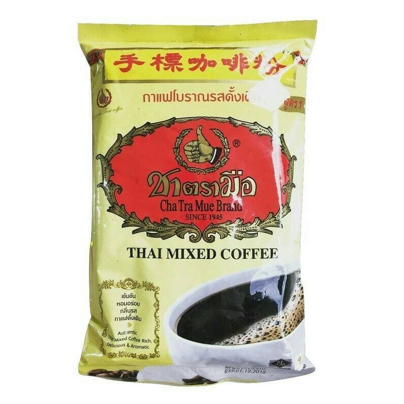 

THAI MIXED COFFEE NUMBER ONE CHATRAMUE BRAND/COFFEE TEA THAILAND 1KG