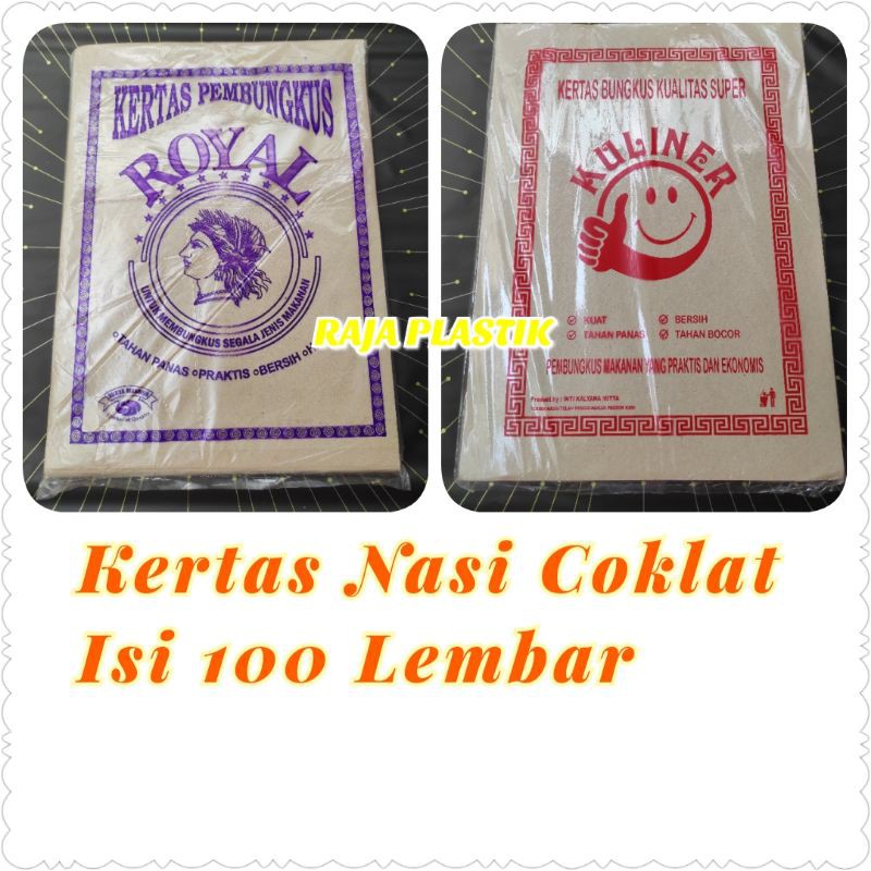 Jual Kertas Nasi Coklat Warteq Kertas Nasi Uduk Isi 100 Lembar Shopee Indonesia