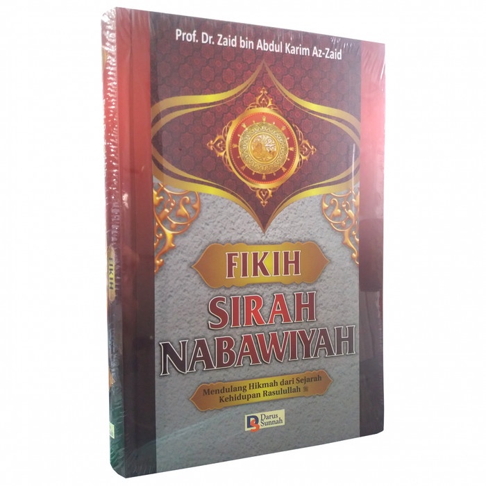 FIKIH SIRAH NABAWIYAH