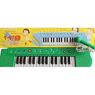 Piano Techno Karaoke