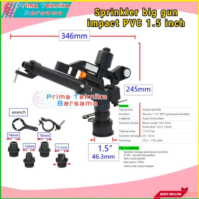 Sprinkler impact 1.5 inch | sprinkler big gun alat siram pertanian