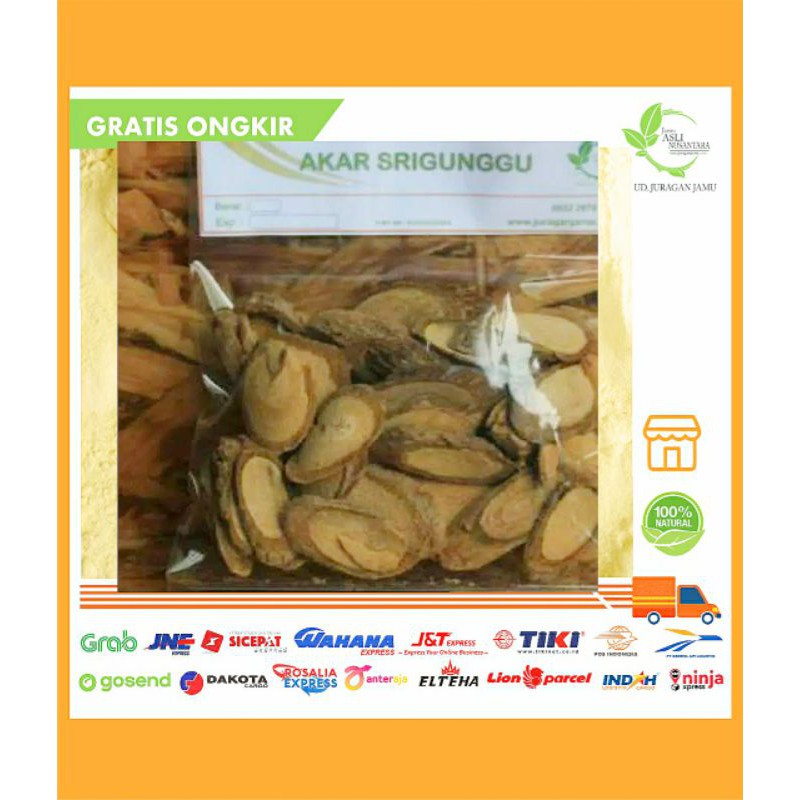 

Akar srigunggu Kering sengunggu / sirgunggu / srigungu obat herbal gurah