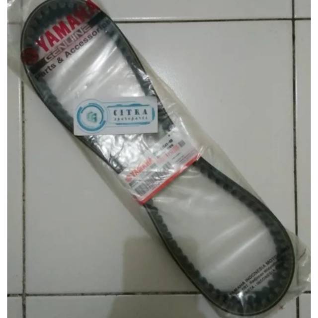 VANBELT only NMAX 2DP vbelt N MAX