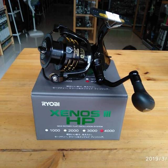 REEL RYOBI XENOS 3 HP 2000 3000 4000 Power Handle