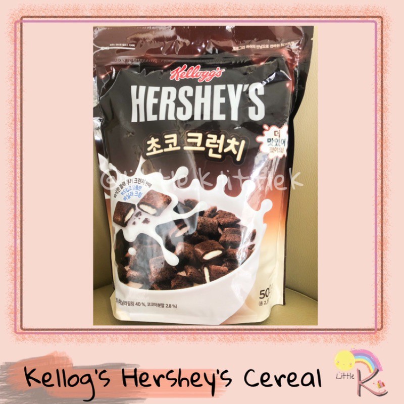 Kellogg’s Hershey Cereal Korea