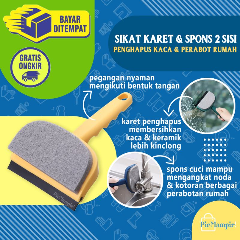 2 IN 1 WINDOW WIPER BRUSH - Sikat Spons Fiber Lembut Pembersih Kaca Cermin Scraper 2 Sisi Jendela Pi