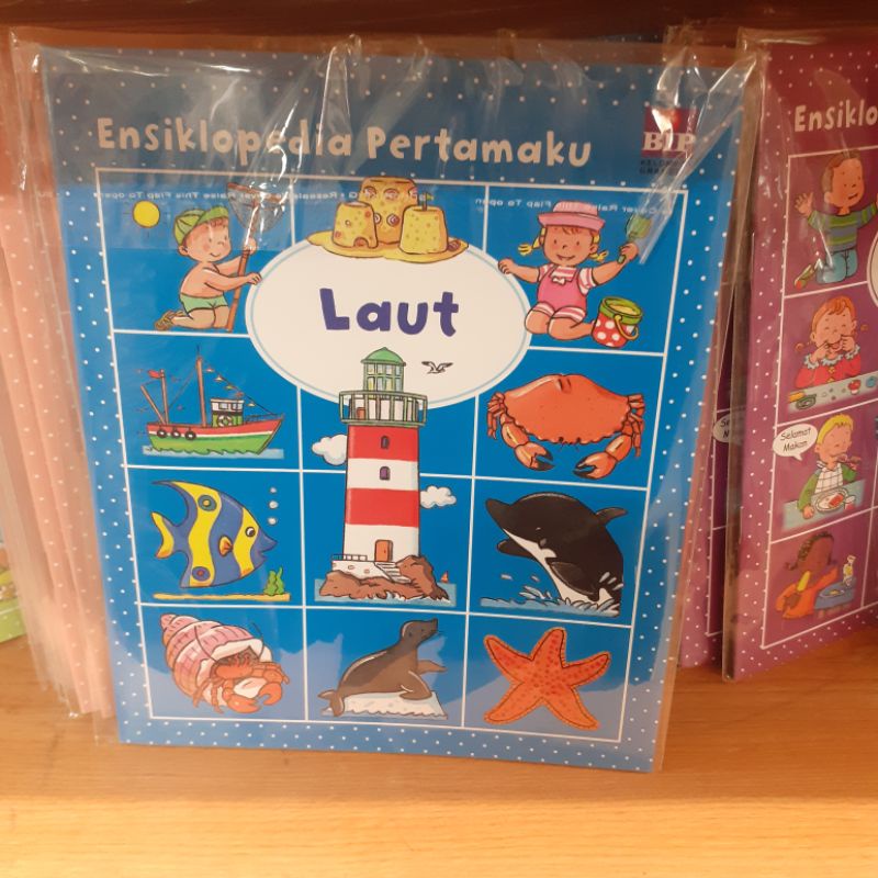 BUKU ANAK ENSIKLOPEDIA PERTAMAKU LAUT OLEH BHUANA ILMU POPULER BIP