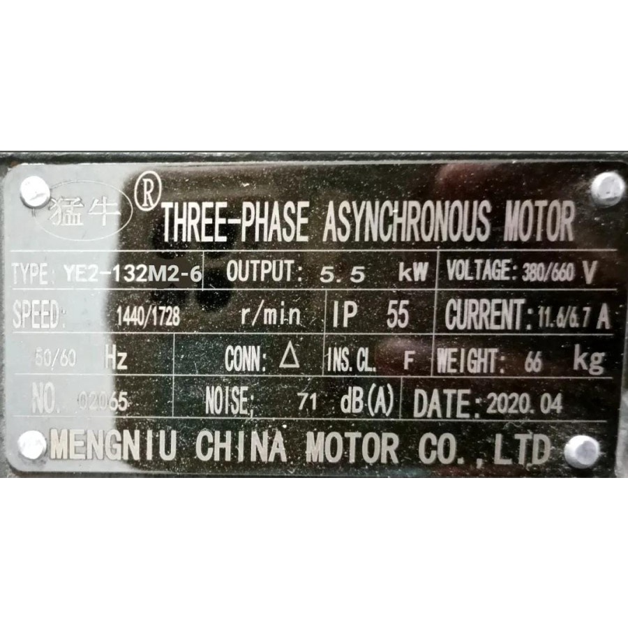 Dinamo elektro motor 6 pole 5,5KW 7,5HP rpmin 900-1000/menit