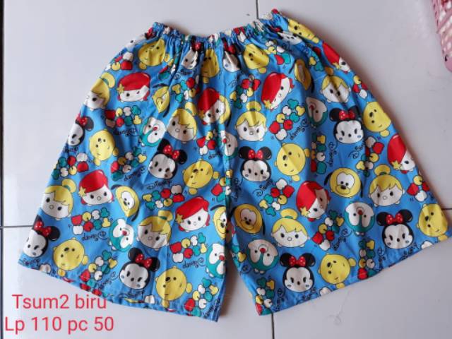 Celana pendek jumbo kartun 50rb dapat 4pcs !!! Celana pendek santai wanita grosir celana murah