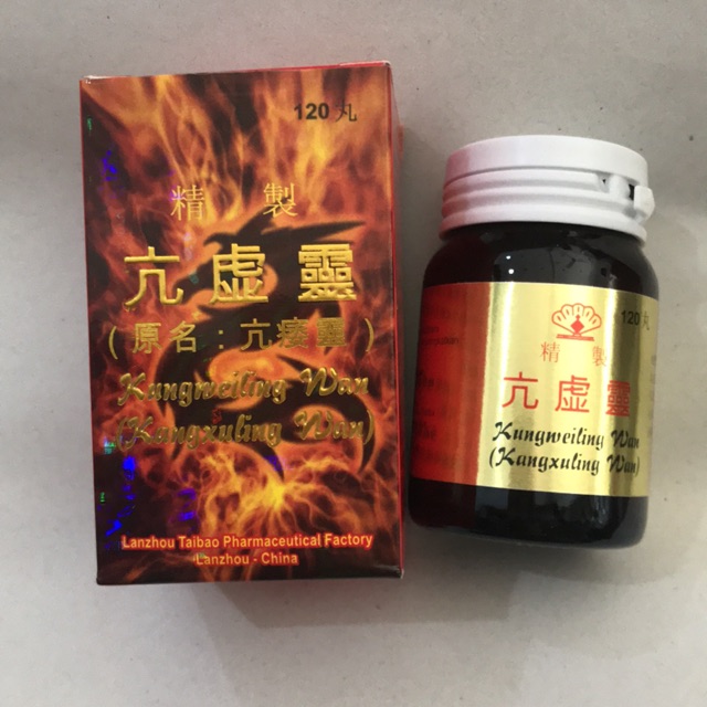 Kungweiling wan ( kang xu ling wan )