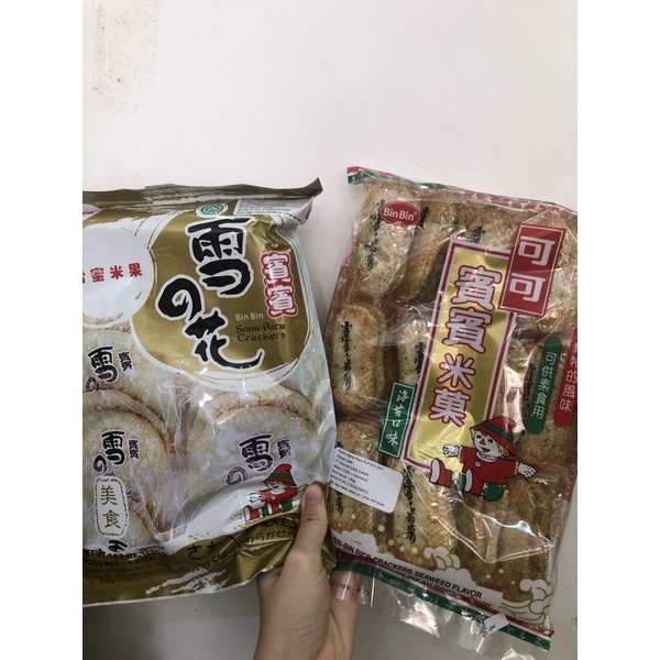 

Bin Bin Rice Crackers 150 gr