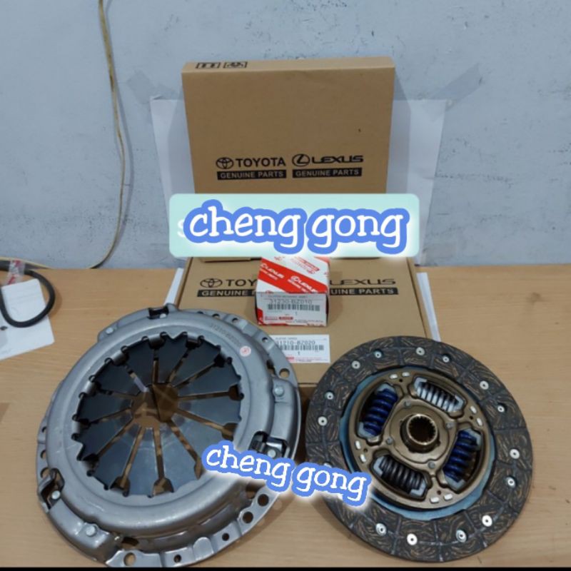 kopling set komplit avanza1.3 1.300cc kampas kopling set toyota avanza 1.3 original
