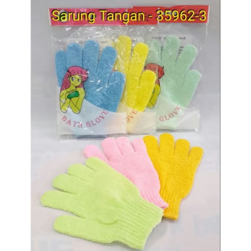 Sarung Tangan Mandi Scrub Scrubber Exfoliating Body Scrub Glove Spons