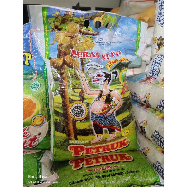 

beras petruk dan jeruk garut 5kg murah enak