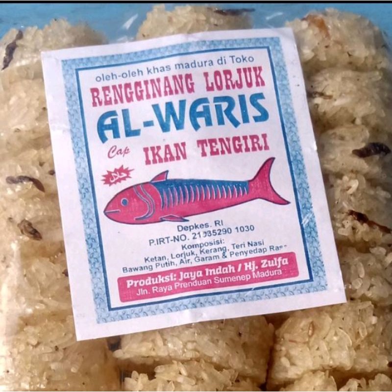 

Rengginang Lurjuk Kemasan Sedang (39biji)